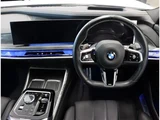 2023 BMW 7 Series 740i M Sport Sedan for sale, Japanese used car export - photo 9 of 9 | GULJI TRADERS