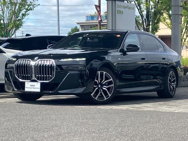 2023 BMW 7 Series 740i M Sport Sedan for sale, Japanese used car export - photo 1 of 9 | GULJI TRADERS