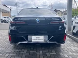2023 BMW 7 Series 740i M Sport Sedan for sale, Japanese used car export - photo 2 of 9 | GULJI TRADERS