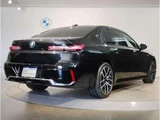 2023 BMW 7 Series 740d xDrive M Sport Sedan for sale, Japanese used car export - photo 3 of 9 | GULJI TRADERS