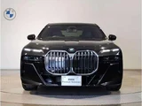 2023 BMW 7 Series 740d xDrive M Sport Sedan for sale, Japanese used car export - photo 4 of 9 | GULJI TRADERS