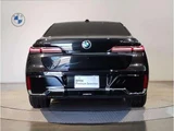 2023 BMW 7 Series 740d xDrive M Sport Sedan for sale, Japanese used car export - photo 5 of 9 | GULJI TRADERS