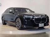 2023 BMW 7 Series 740d xDrive M Sport Sedan for sale, Japanese used car export - photo 6 of 9 | GULJI TRADERS