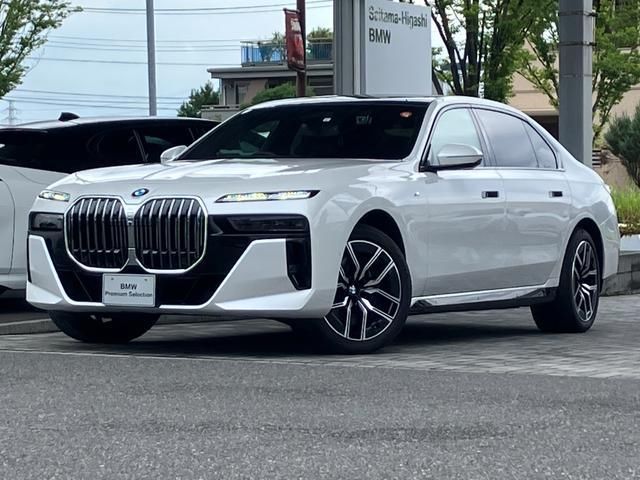 2023 BMW 7 Series 740i M Sport Sedan for sale, Japanese used car export | GULJI TRADERS