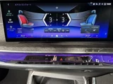 2023 BMW 7 Series 740i M Sport Sedan for sale, Japanese used car export - photo 8 of 9 | GULJI TRADERS