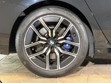 2023 BMW 7 Series 740i M Sport Sedan for sale, Japanese used car export - photo 9 of 9 | GULJI TRADERS