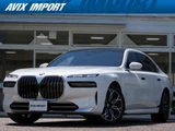 2023 BMW 7 Series 740d xDrive Sedan for sale, Japanese used car export - photo 1 of 9 | GULJI TRADERS