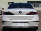 2023 BMW 7 Series 740d xDrive Sedan for sale, Japanese used car export - photo 4 of 9 | GULJI TRADERS