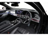 2023 BMW 7 Series 740i M Sport Sedan for sale, Japanese used car export - photo 5 of 9 | GULJI TRADERS