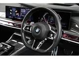 2023 BMW 7 Series 740i M Sport Sedan for sale, Japanese used car export - photo 6 of 9 | GULJI TRADERS