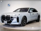 2023 BMW 7 Series 740d M Sport Sedan for sale, Japanese used car export - photo 1 of 9 | GULJI TRADERS