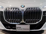 2023 BMW 7 Series 740d M Sport Sedan for sale, Japanese used car export - photo 4 of 9 | GULJI TRADERS