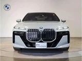 2023 BMW 7 Series 740d M Sport Sedan for sale, Japanese used car export - photo 5 of 9 | GULJI TRADERS