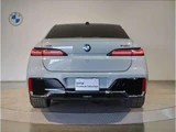 2023 BMW 7 Series 740d M Sport Sedan for sale, Japanese used car export - photo 7 of 9 | GULJI TRADERS