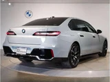 2023 BMW 7 Series 740d M Sport Sedan for sale, Japanese used car export - photo 9 of 9 | GULJI TRADERS