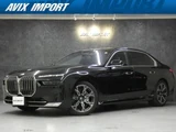 2023 BMW 7 Series 740d xDrive Sedan for sale, Japanese used car export - photo 1 of 9 | GULJI TRADERS
