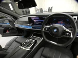 2023 BMW 7 Series 740d xDrive Sedan for sale, Japanese used car export - photo 6 of 9 | GULJI TRADERS