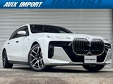 2023 BMW 7 Series 740d xDrive M Sport Sedan for sale, Japanese used car export - photo 1 of 9 | GULJI TRADERS