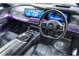 2023 BMW 7 Series 740d xDrive OP173 Sedan for sale, Japanese used car export - photo 3 of 9 | GULJI TRADERS
