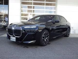 2023 BMW 7 Series 740d xDrive M Sport Sedan for sale, Japanese used car export - photo 1 of 9 | GULJI TRADERS