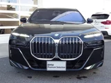 2023 BMW 7 Series 740d xDrive M Sport Sedan for sale, Japanese used car export - photo 8 of 9 | GULJI TRADERS