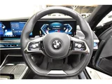 2024 BMW 7 Series 740i Sedan for sale, Japanese used car export - photo 5 of 50 | GULJI TRADERS