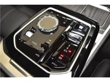 2024 BMW 7 Series 740i Sedan for sale, Japanese used car export - photo 22 of 50 | GULJI TRADERS