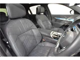 2024 BMW 7 Series 740i Sedan for sale, Japanese used car export - photo 28 of 50 | GULJI TRADERS