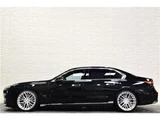 2024 BMW 7 Series 740i Sedan for sale, Japanese used car export - photo 41 of 50 | GULJI TRADERS