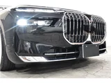 2024 BMW 7 Series 740i Sedan for sale, Japanese used car export - photo 45 of 50 | GULJI TRADERS