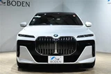 2024 BMW 7 Series 740dxDriveM Sport Sedan for sale, Japanese used car export - photo 2 of 30 | GULJI TRADERS