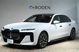 2024 BMW 7 Series 740dxDriveM Sport Sedan for sale, Japanese used car export - photo 3 of 30 | GULJI TRADERS
