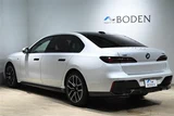 2024 BMW 7 Series 740dxDriveM Sport Sedan for sale, Japanese used car export - photo 5 of 30 | GULJI TRADERS