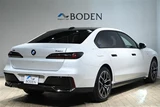 2024 BMW 7 Series 740dxDriveM Sport Sedan for sale, Japanese used car export - photo 7 of 30 | GULJI TRADERS