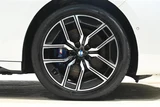 2024 BMW 7 Series 740dxDriveM Sport Sedan for sale, Japanese used car export - photo 9 of 30 | GULJI TRADERS