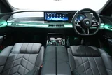 2024 BMW 7 Series 740dxDriveM Sport Sedan for sale, Japanese used car export - photo 11 of 30 | GULJI TRADERS