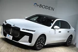 2024 BMW 7 Series 740dxDriveM Sport Sedan for sale, Japanese used car export - photo 20 of 30 | GULJI TRADERS
