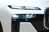 2024 BMW 7 Series 740dxDriveM Sport Sedan for sale, Japanese used car export - photo 22 of 30 | GULJI TRADERS