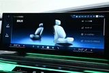 2024 BMW 7 Series 740dxDriveM Sport Sedan for sale, Japanese used car export - photo 25 of 30 | GULJI TRADERS