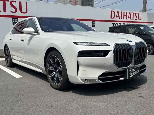 2025 BMW 7 Series 740i Sedan for sale, Japanese used car export | GULJI TRADERS
