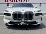 2025 BMW 7 Series 740i Sedan for sale, Japanese used car export - photo 7 of 70 | GULJI TRADERS