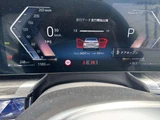 2025 BMW 7 Series 740i Sedan for sale, Japanese used car export - photo 38 of 70 | GULJI TRADERS