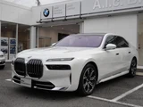 2025 BMW 7 Series 740i Sedan for sale, Japanese used car export - photo 1 of 9 | GULJI TRADERS