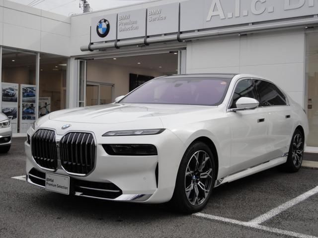 2025 BMW 7 Series 740i Sedan for sale, Japanese used car export | GULJI TRADERS