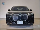 2025 BMW 7 Series 740i M Sport Sedan for sale, Japanese used car export - photo 4 of 9 | GULJI TRADERS