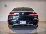 2025 BMW 7 Series 740i M Sport Sedan for sale, Japanese used car export - photo 5 of 9 | GULJI TRADERS