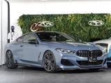 2018 BMW 8 Series M850i xDrive Coupe Coupe for sale, Japanese used car export - photo 1 of 9 | GULJI TRADERS