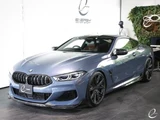 2018 BMW 8 Series M850i xDrive Coupe Coupe for sale, Japanese used car export - photo 9 of 9 | GULJI TRADERS