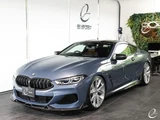 2018 BMW 8 Series M850i xDrive Coupe Coupe for sale, Japanese used car export - photo 7 of 9 | GULJI TRADERS