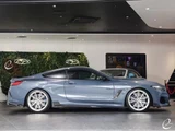 2018 BMW 8 Series M850i xDrive Coupe Coupe for sale, Japanese used car export - photo 8 of 9 | GULJI TRADERS